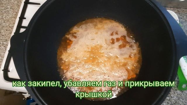 каша из маша   #машевая каша   #мошкичири