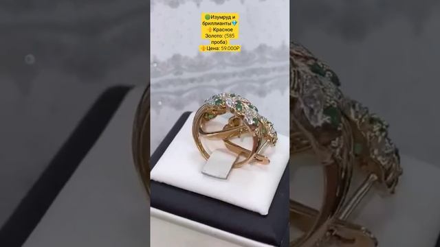 ⚪Заводской набор?Изумруд и бриллианты?⚜️Красное Золото: (585 проба) ⚜️Ват сап: +79280828584 смотреть онлайн