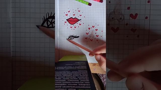 как красиво рисовать глазааа♡ смотреть онлайн