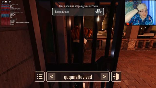 ПОЛЯНЧИК В STANDOFF 2, А ПОТОМ РОБЛОКС смотреть онлайн