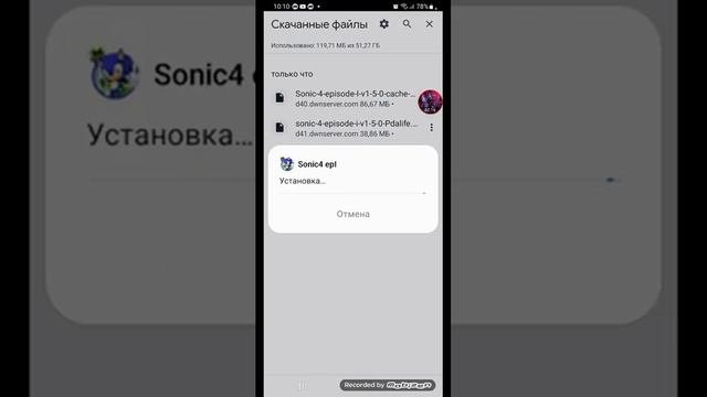 как скачать Sonic 4 Epl на андроид