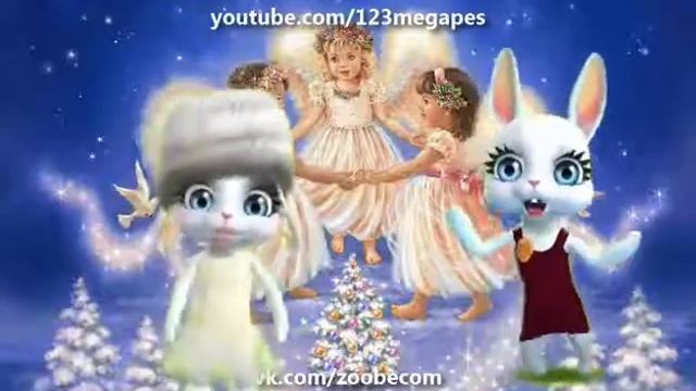 Песня зайцы поют эта чудо это чудо смотреть онлайн