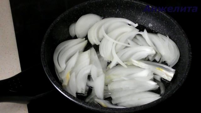 Картофель по корейски! Камди-ча!