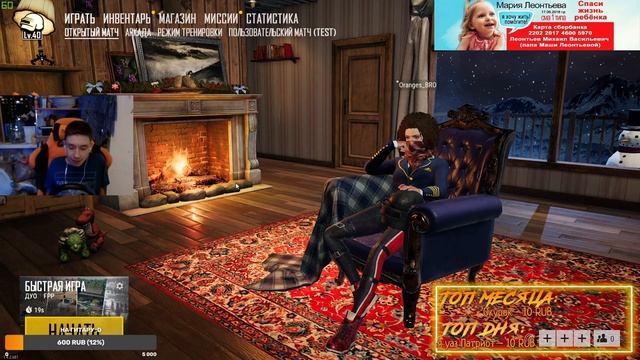 ДОЖДЛИВАЯ СУББОТА! смотреть онлайн