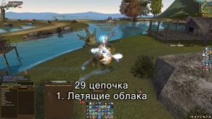 ЗАКРЫВАЕМ НОВЫЕ ЦЕПОЧКИ ТИТУЛОВ НА КОМБЕКЕ (26-30 ЦЕПОЧКИ) COMEBACK PW PERFECT WORLD