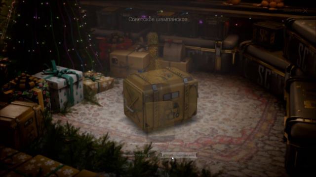 Открытие новогодние Контейнеры 7 лвл Забрал Фамас STALCRAFT смотреть онлайн