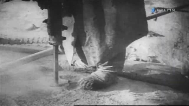 ДнепроСтрой смотреть онлайн