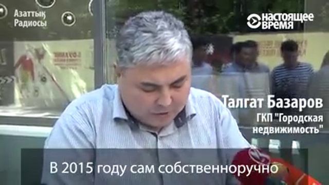 Куда смотрят власти???? смотреть онлайн