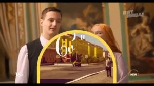 Спонсор показа, анонс и неполная реклама (Пятница!, 05.07.2021) (4)