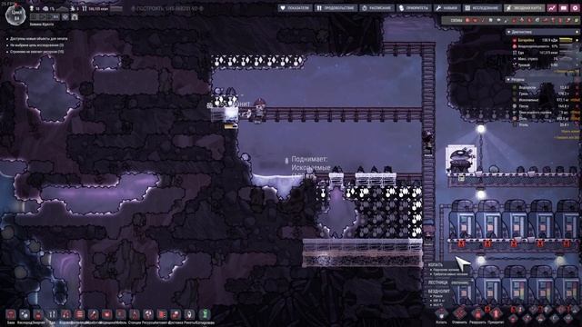 Oxygen Not Included. Первая Сталь. Проект Будущего Холодильника и Золотой Вулкан! (00080-00090) смотреть онлайн