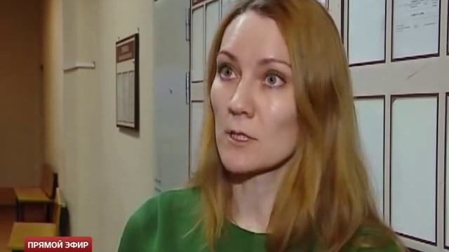 В Екатеринбурге начался суд над риелтором, продававшим воздух смотреть онлайн