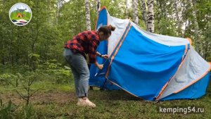 Как установить палатку LY 1699 (4 места, 2 комнаты ) - инструкция по сборке