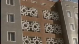 РЕТРО НУКУС