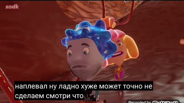 Последняя часть по винилы и большой секрет реакция смотреть онлайн