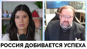 Успехи России Становятся Все Более Заметными и Быстрыми - Марк Слебода | Рейчел Блевинс | 30.07.2024