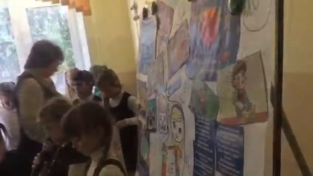 Уроки безопасности в начальной школе смотреть онлайн