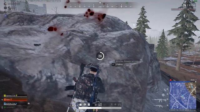 Старички снова в деле! смотреть онлайн