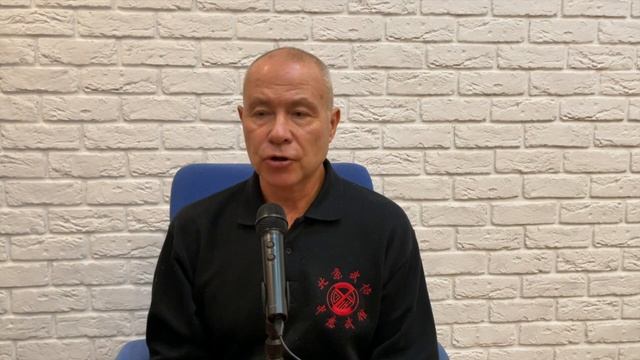 Школа Ицюань 215 / Yiquan School / Ицюань Туйшоу и этапы / Мнение А. Калиша / Главное