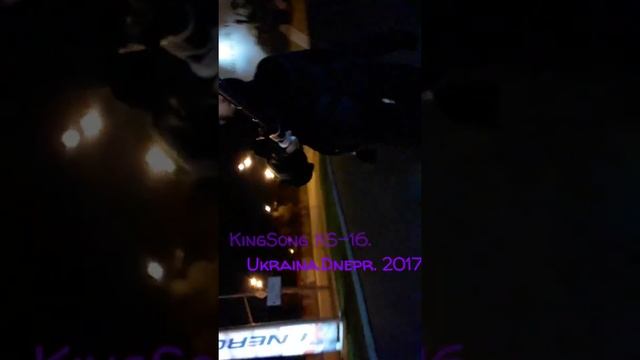 Моноколесо KingSong KS-16. Ukraina. Dnepr 2017. смотреть онлайн