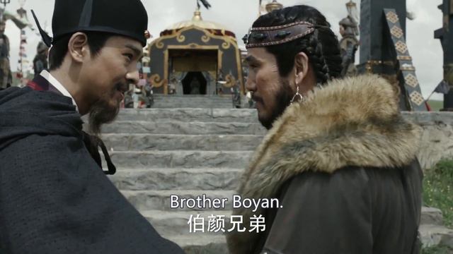 Engsub《傳奇皇妃》EP58 為報家仇，孤身一人潛入皇宮，歷經五帝六朝，最終成為世人敬仰的傳奇皇妃.....(#汤唯#朱亚文#邓家佳#乔振宇 )