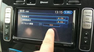 Настройка 24-го формата времени на магнитоле Nissan Leaf ze0