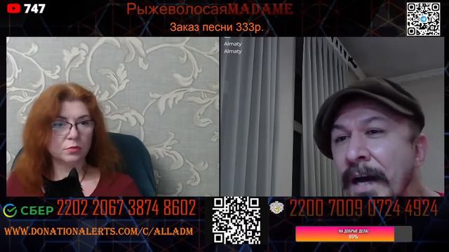 Хитрый Казахстан смотреть онлайн