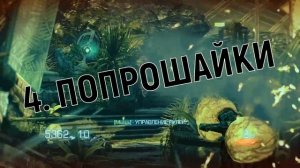 ТРЕШ В ПОЕЗДАХ. РУССКИЕ ПЛАЦКАРТЫ.