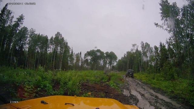 Загубье