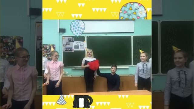 Поздравление учительницы с Юбилеем от учеников 5 "А" СОШ 19 Томилино, Люберцы смотреть онлайн
