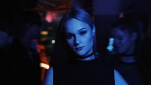 ИСКАТЬ ТЕБЯ