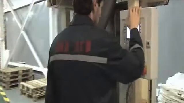 ОАО "Завод горного воска" смотреть онлайн