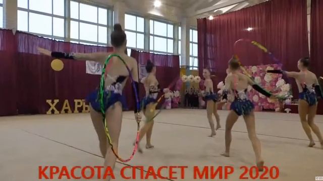 КМС, групповое упражнение 5 обручей (поощрительное). 07/03/2020 смотреть онлайн