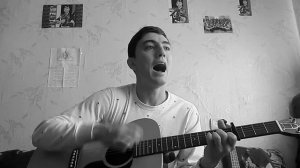 Максим Леонидов - Девочка-виденье | Кавер под гитару | (Cover) | Аккорды