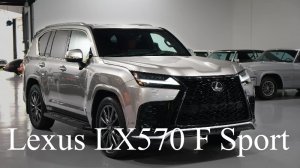 Lexus LX570 F Спорт (2022) - Звук, интерьер и экстерьер.