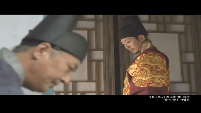 (OST "Наложница короля")  The Emperor's Concubine 2012 [рус. саб. "Big Boss"] смотреть онлайн