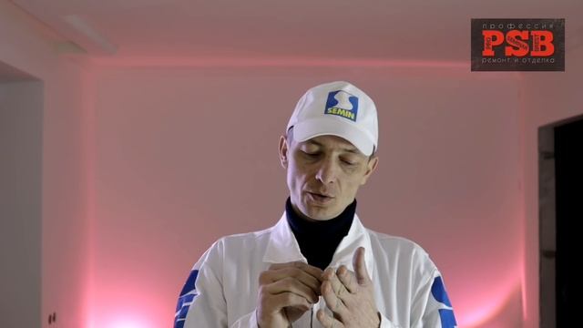 Всё о лепнине в интерьере. Галтели, молдинги, плинтуса. Полиуретан. Дюрополимер. Пенопласт. смотреть онлайн