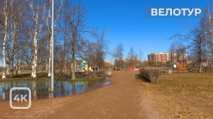 Дневная велопрогулка по городу.Красногвардейский район.Санкт-Петербург