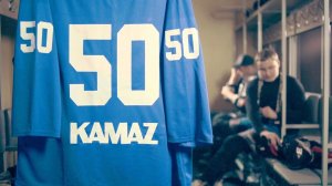 КАМАЗ-54901 — создан для побед