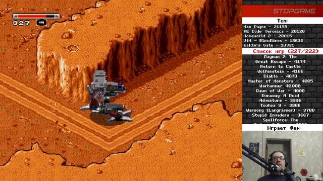 Battletech: A Game of Armored Combat [Ретрореквест]