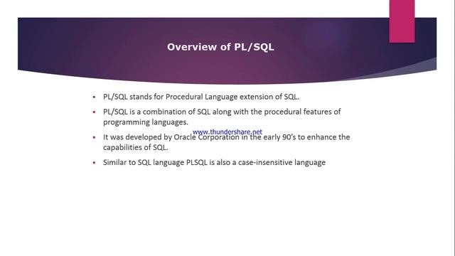 PL/SQL Tutorial 1.1: What is PL/SQL ?