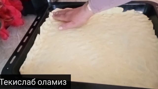 Гушт ва картошкали Пирог