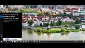 Как сделать вид проводника в Windows 10 таким как в Windows 7
