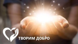 Сердце   Ирина Самарина.mp4