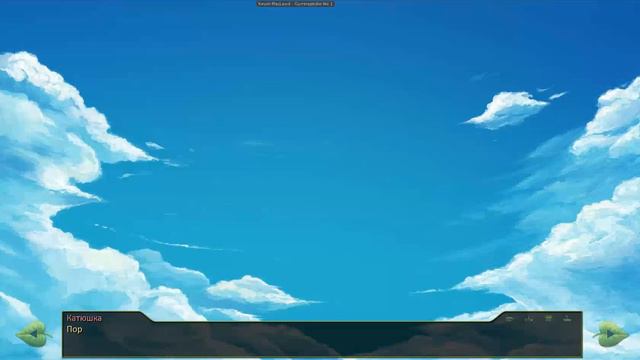 7 дней лета / 7дл (Герк) - Славя 7ДЛ - #58 Загораем... смотреть онлайн