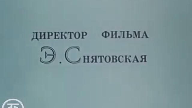 Академик Д.С. Лихачев. Забытые места (Батово, Рождествено, Стрельна). Парк Монрепо (в 2х частях)