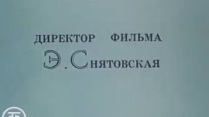 Академик Д.С. Лихачев. Забытые места (Батово, Рождествено, Стрельна). Парк Монрепо (в 2х частях)