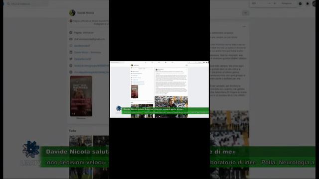 TG Sport del 16/02/2023 #salernitana #liratv #macteanimo смотреть онлайн