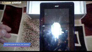 Прошивка ACER iconia B1 A71