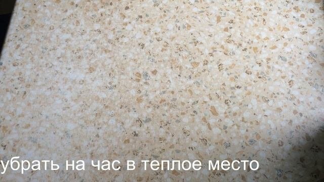 Лучшее тесто для пирожков.Выпечка еще мягче на следующий день!