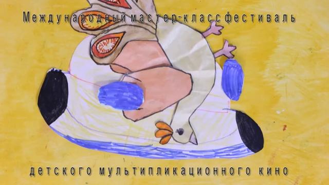 Жар птица 17  Илария Богинская 6 лет  89080252490